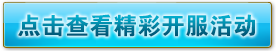 http://www.1912yx.com/Public/ueditor/php/upload/59901497259231.png
